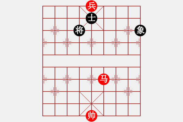 象棋棋譜圖片：馬底兵對(duì)單士象4 - 步數(shù)：0 