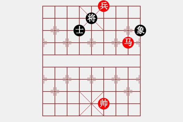 象棋棋譜圖片：馬底兵對(duì)單士象4 - 步數(shù)：31 