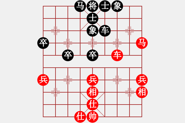 象棋棋譜圖片：清風(fēng)明月對(duì)華北神龍.pgn - 步數(shù)：60 