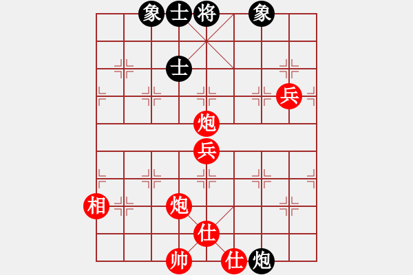 象棋棋譜圖片：五七炮進三兵對屏風馬（我先勝競技場曹仁） - 步數(shù)：100 