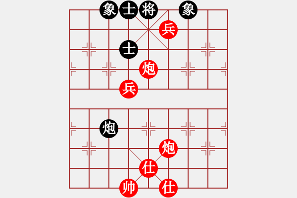 象棋棋譜圖片：五七炮進三兵對屏風馬（我先勝競技場曹仁） - 步數(shù)：120 