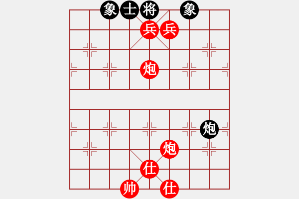 象棋棋譜圖片：五七炮進三兵對屏風馬（我先勝競技場曹仁） - 步數(shù)：127 