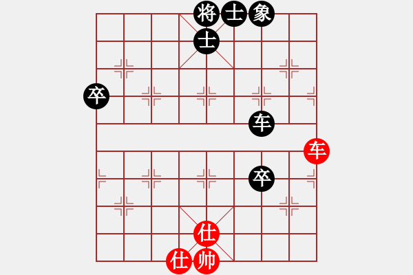 象棋棋譜圖片：霍元甲(風(fēng)魔)-負(fù)-咸寧王(9星) - 步數(shù)：100 