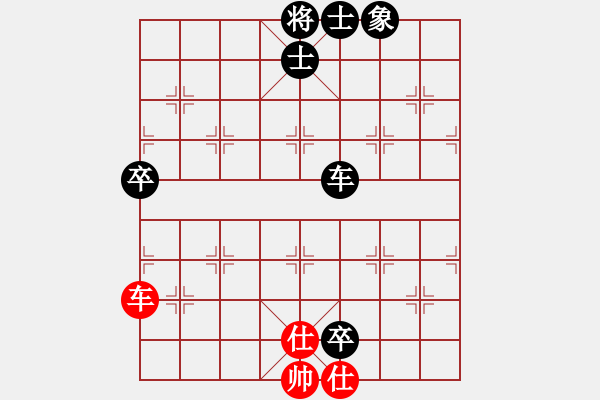 象棋棋譜圖片：霍元甲(風(fēng)魔)-負(fù)-咸寧王(9星) - 步數(shù)：110 