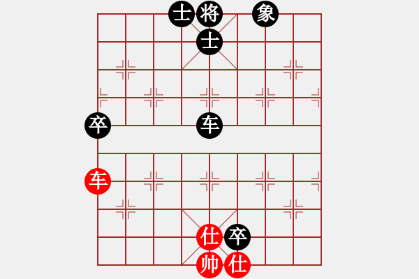 象棋棋譜圖片：霍元甲(風(fēng)魔)-負(fù)-咸寧王(9星) - 步數(shù)：120 