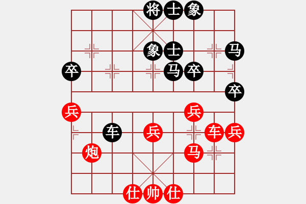 象棋棋譜圖片：霍元甲(風(fēng)魔)-負(fù)-咸寧王(9星) - 步數(shù)：60 