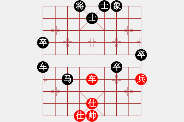 象棋棋譜圖片：霍元甲(風(fēng)魔)-負(fù)-咸寧王(9星) - 步數(shù)：90 