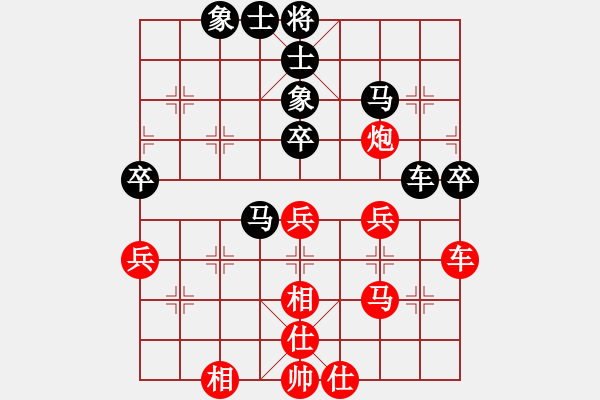 象棋棋譜圖片：qinyiqiang 和 樂樂 - 步數(shù)：62 