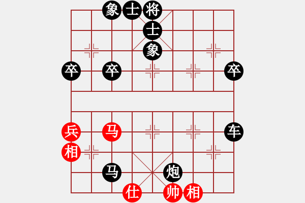 象棋棋譜圖片：國寶(風(fēng)魔)-負(fù)-小棋豬(電神) - 步數(shù)：60 