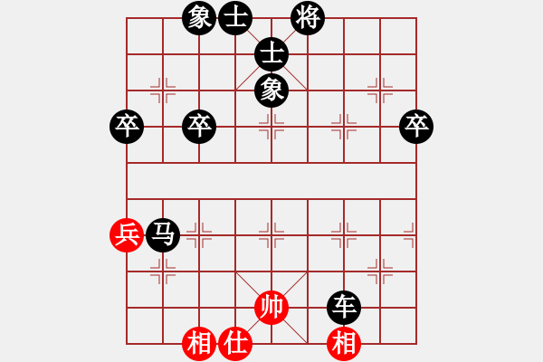 象棋棋譜圖片：國寶(風(fēng)魔)-負(fù)-小棋豬(電神) - 步數(shù)：70 