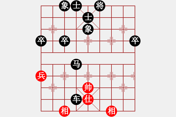 象棋棋譜圖片：國寶(風(fēng)魔)-負(fù)-小棋豬(電神) - 步數(shù)：74 