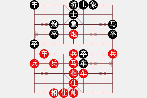 象棋棋譜圖片：小車馬(9級)-勝-弈學(9級) - 步數：40 