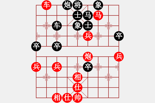 象棋棋譜圖片：小車馬(9級)-勝-弈學(9級) - 步數：60 