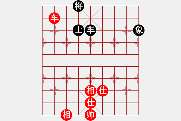 象棋棋譜圖片：鐮刀幫女將(無極)-和-黑手黨教父(天罡) - 步數(shù)：220 