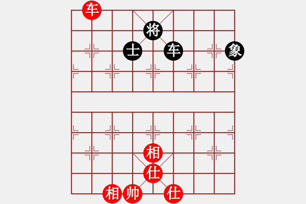 象棋棋譜圖片：鐮刀幫女將(無極)-和-黑手黨教父(天罡) - 步數(shù)：230 