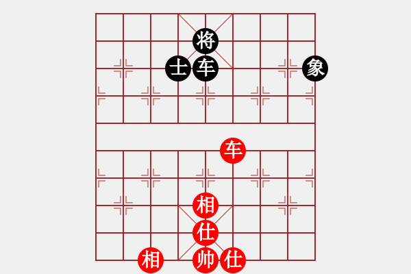 象棋棋譜圖片：鐮刀幫女將(無極)-和-黑手黨教父(天罡) - 步數(shù)：240 