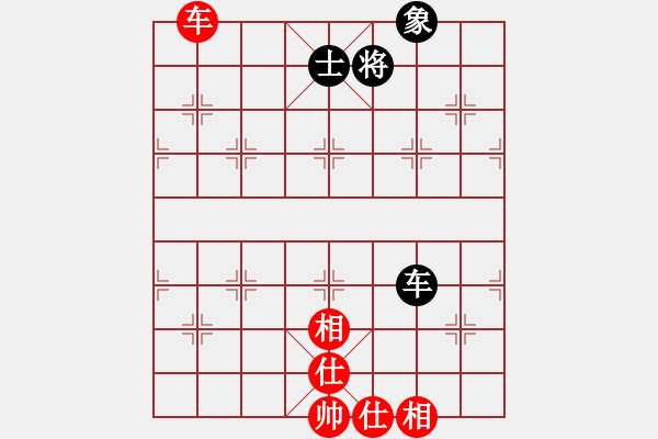 象棋棋譜圖片：鐮刀幫女將(無極)-和-黑手黨教父(天罡) - 步數(shù)：270 