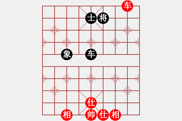 象棋棋譜圖片：鐮刀幫女將(無極)-和-黑手黨教父(天罡) - 步數(shù)：290 