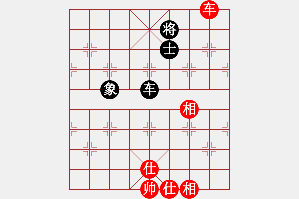 象棋棋譜圖片：鐮刀幫女將(無極)-和-黑手黨教父(天罡) - 步數(shù)：300 