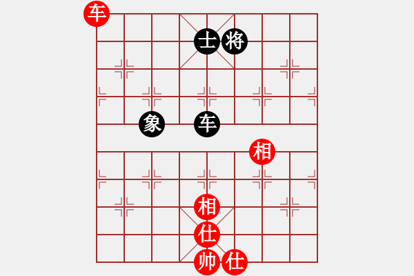 象棋棋譜圖片：鐮刀幫女將(無極)-和-黑手黨教父(天罡) - 步數(shù)：310 