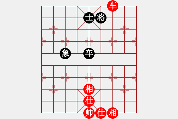 象棋棋譜圖片：鐮刀幫女將(無極)-和-黑手黨教父(天罡) - 步數(shù)：326 