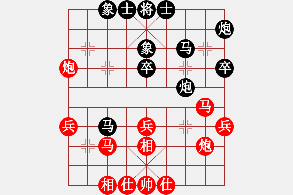 象棋棋譜圖片：山西 周軍 和 西安 李小龍 - 步數(shù)：40 