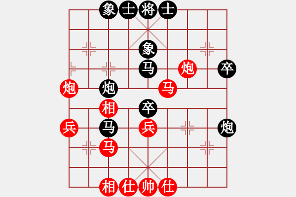 象棋棋谱图片：山西 周军 和 西安 李小龙 - 步数：50 