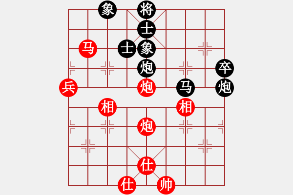 象棋棋谱图片：山西 周军 和 西安 李小龙 - 步数：80 
