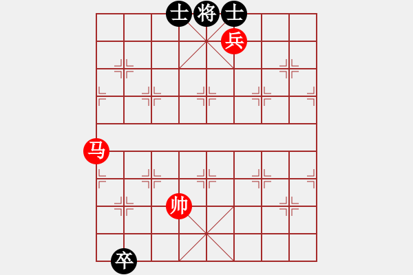 象棋棋譜圖片：第69局　無(wú)仕相和右低卒菱角士 - 步數(shù)：14 