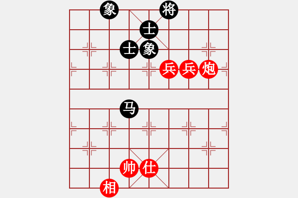 象棋棋譜圖片：滴水穿石佛[423375394] -VS- 棋情小海[2568375830] - 步數(shù)：130 