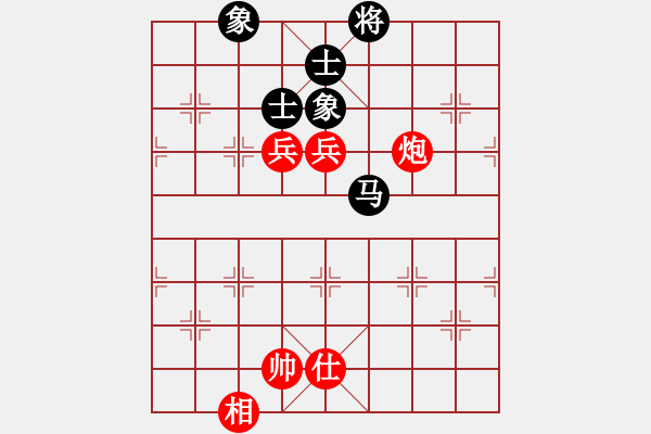 象棋棋譜圖片：滴水穿石佛[423375394] -VS- 棋情小海[2568375830] - 步數(shù)：140 