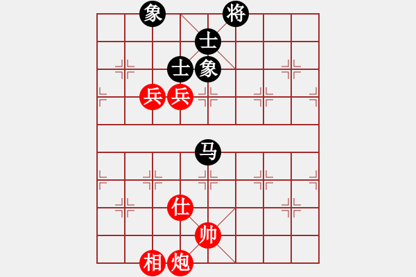 象棋棋譜圖片：滴水穿石佛[423375394] -VS- 棋情小海[2568375830] - 步數(shù)：160 