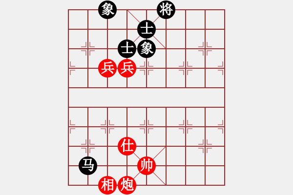 象棋棋譜圖片：滴水穿石佛[423375394] -VS- 棋情小海[2568375830] - 步數(shù)：164 