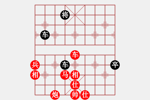 象棋棋譜圖片：象棋愛好者挑戰(zhàn)亞艾元小棋士 2024-12-14 - 步數(shù)：123 