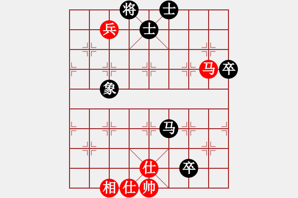 象棋棋譜圖片：飛云戰(zhàn)士四(電神)-和-揚(yáng)眉(無(wú)極) - 步數(shù)：120 