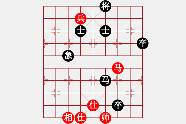 象棋棋譜圖片：飛云戰(zhàn)士四(電神)-和-揚(yáng)眉(無(wú)極) - 步數(shù)：130 