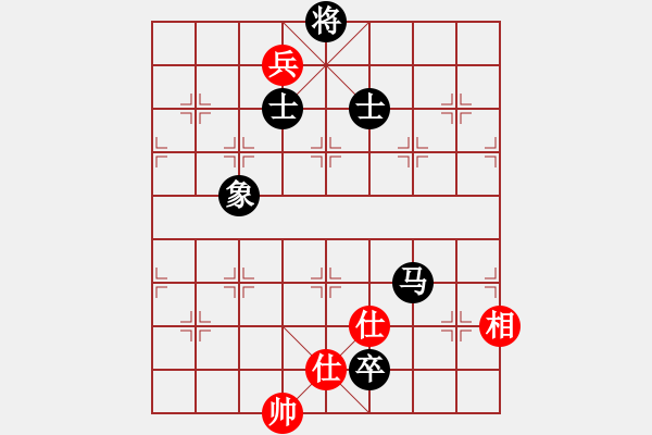 象棋棋譜圖片：飛云戰(zhàn)士四(電神)-和-揚(yáng)眉(無(wú)極) - 步數(shù)：160 