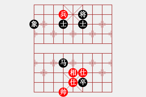 象棋棋譜圖片：飛云戰(zhàn)士四(電神)-和-揚(yáng)眉(無(wú)極) - 步數(shù)：180 