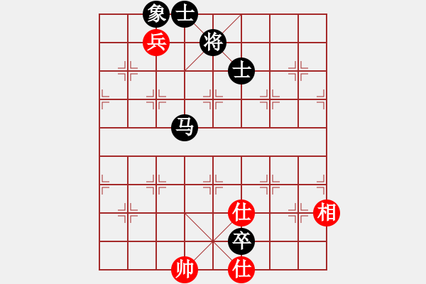 象棋棋譜圖片：飛云戰(zhàn)士四(電神)-和-揚(yáng)眉(無(wú)極) - 步數(shù)：200 