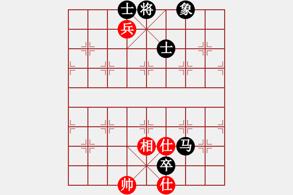 象棋棋譜圖片：飛云戰(zhàn)士四(電神)-和-揚(yáng)眉(無(wú)極) - 步數(shù)：210 