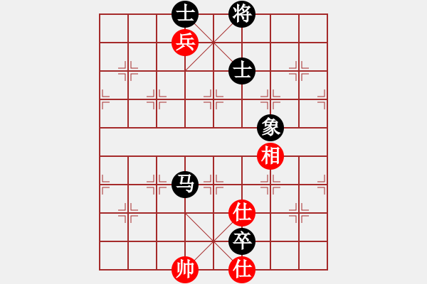 象棋棋譜圖片：飛云戰(zhàn)士四(電神)-和-揚(yáng)眉(無(wú)極) - 步數(shù)：240 