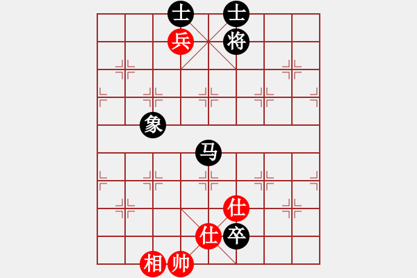 象棋棋譜圖片：飛云戰(zhàn)士四(電神)-和-揚(yáng)眉(無(wú)極) - 步數(shù)：270 