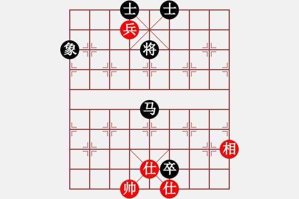 象棋棋譜圖片：飛云戰(zhàn)士四(電神)-和-揚(yáng)眉(無(wú)極) - 步數(shù)：280 