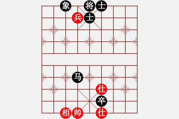 象棋棋譜圖片：飛云戰(zhàn)士四(電神)-和-揚(yáng)眉(無(wú)極) - 步數(shù)：320 