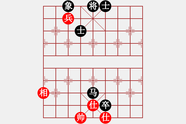 象棋棋譜圖片：飛云戰(zhàn)士四(電神)-和-揚(yáng)眉(無(wú)極) - 步數(shù)：330 