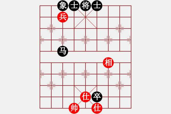 象棋棋譜圖片：飛云戰(zhàn)士四(電神)-和-揚(yáng)眉(無(wú)極) - 步數(shù)：340 