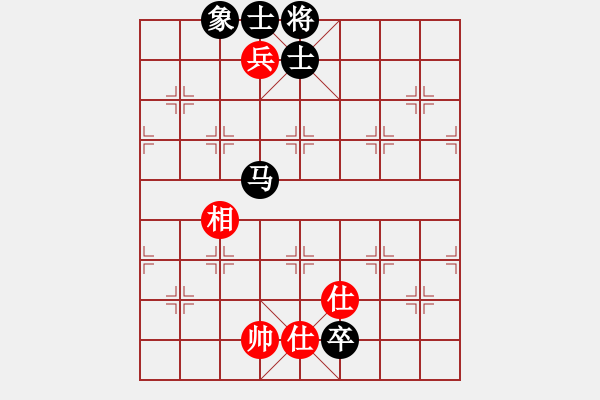 象棋棋譜圖片：飛云戰(zhàn)士四(電神)-和-揚(yáng)眉(無(wú)極) - 步數(shù)：360 