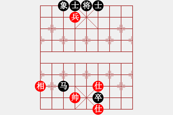 象棋棋譜圖片：飛云戰(zhàn)士四(電神)-和-揚(yáng)眉(無(wú)極) - 步數(shù)：367 