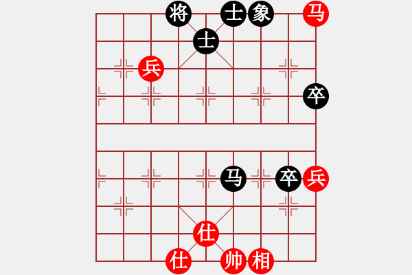 象棋棋譜圖片：飛云戰(zhàn)士四(電神)-和-揚(yáng)眉(無(wú)極) - 步數(shù)：90 