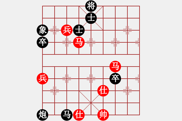 象棋棋譜圖片：中炮對(duì)列炮3 - 步數(shù)：100 